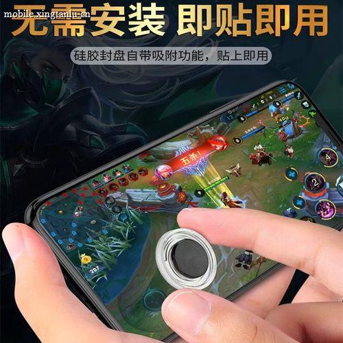 王者荣耀自瞄准外挂